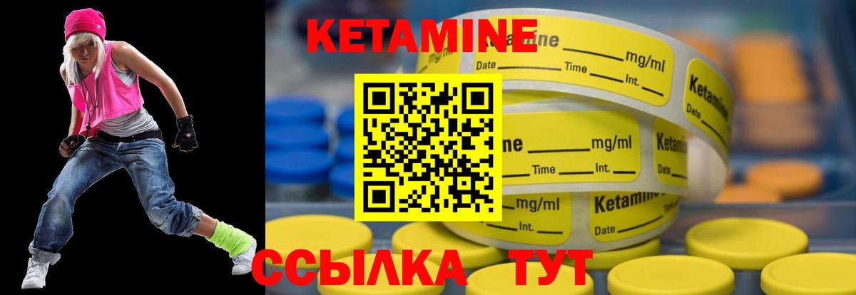 Гашиш  МАРИХУАНА  Меф   Ялуторовск  Вход с VPN 