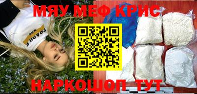 амф Ликино-Дулёво
