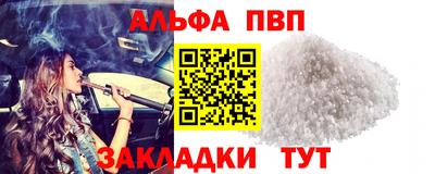 MDMA Premium VHQ Ливны