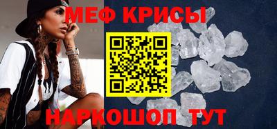 MDMA Premium VHQ Ливны