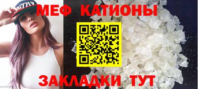МДПВ Лесосибирск