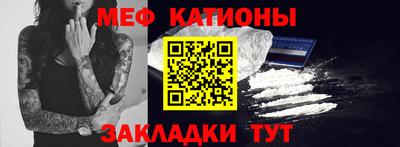 МДПВ Лесосибирск