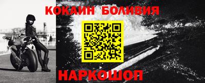 амф Ликино-Дулёво