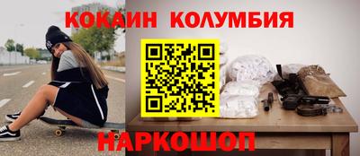 MDMA Premium VHQ Ливны