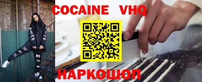 МДПВ Лесосибирск