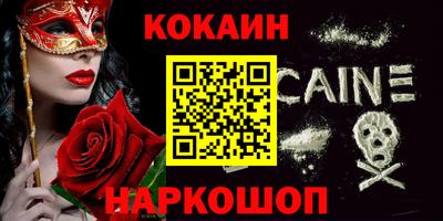 амф Ликино-Дулёво