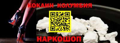 амф Ликино-Дулёво