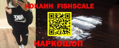 амф Ликино-Дулёво