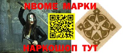 амф Ликино-Дулёво