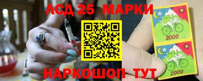 амф Ликино-Дулёво