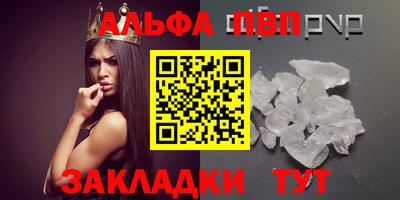 MDMA Premium VHQ Ливны