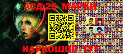 MDMA Premium VHQ Ливны