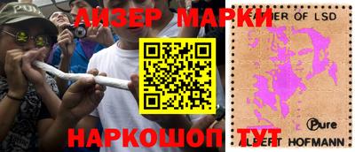 МДПВ Лесосибирск