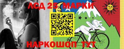 МДПВ Лесосибирск