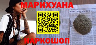 амф Ликино-Дулёво
