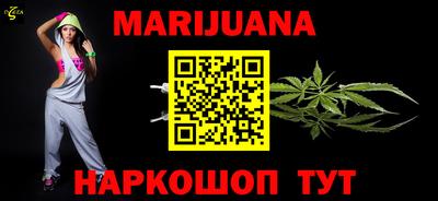 MDMA Premium VHQ Ливны