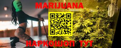 MDMA Premium VHQ Ливны