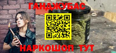 кокаин колумбия Малгобек