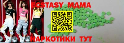 МДПВ Лесосибирск