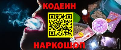 МДПВ Лесосибирск