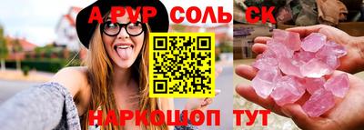 MDMA Premium VHQ Ливны