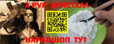 MDMA Premium VHQ Ливны