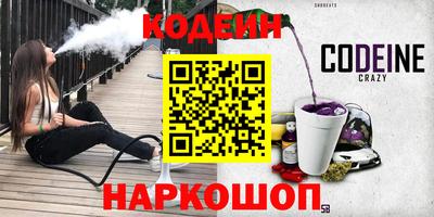 MDMA Premium VHQ Ливны