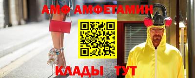 МДПВ Лесосибирск