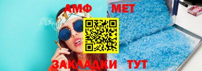 MDMA Premium VHQ Ливны