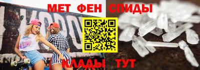 амф Ликино-Дулёво