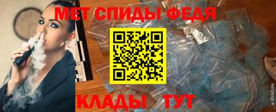MDMA Premium VHQ Ливны