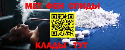 МДПВ Лесосибирск