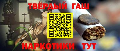 MDMA Premium VHQ Ливны