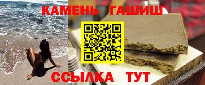 МДПВ Лесосибирск
