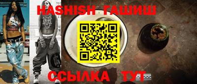 MDMA Premium VHQ Ливны