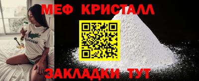 МДПВ Лесосибирск