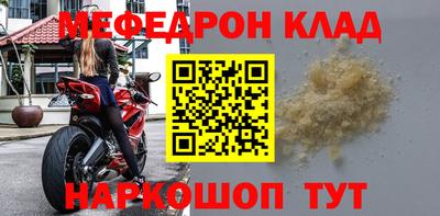 МДПВ Лесосибирск