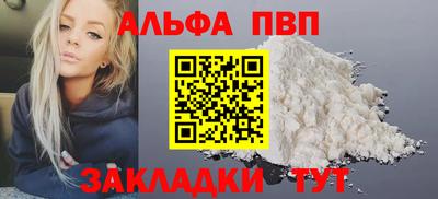 MDMA Premium VHQ Ливны