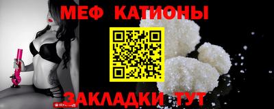 MDMA Premium VHQ Ливны